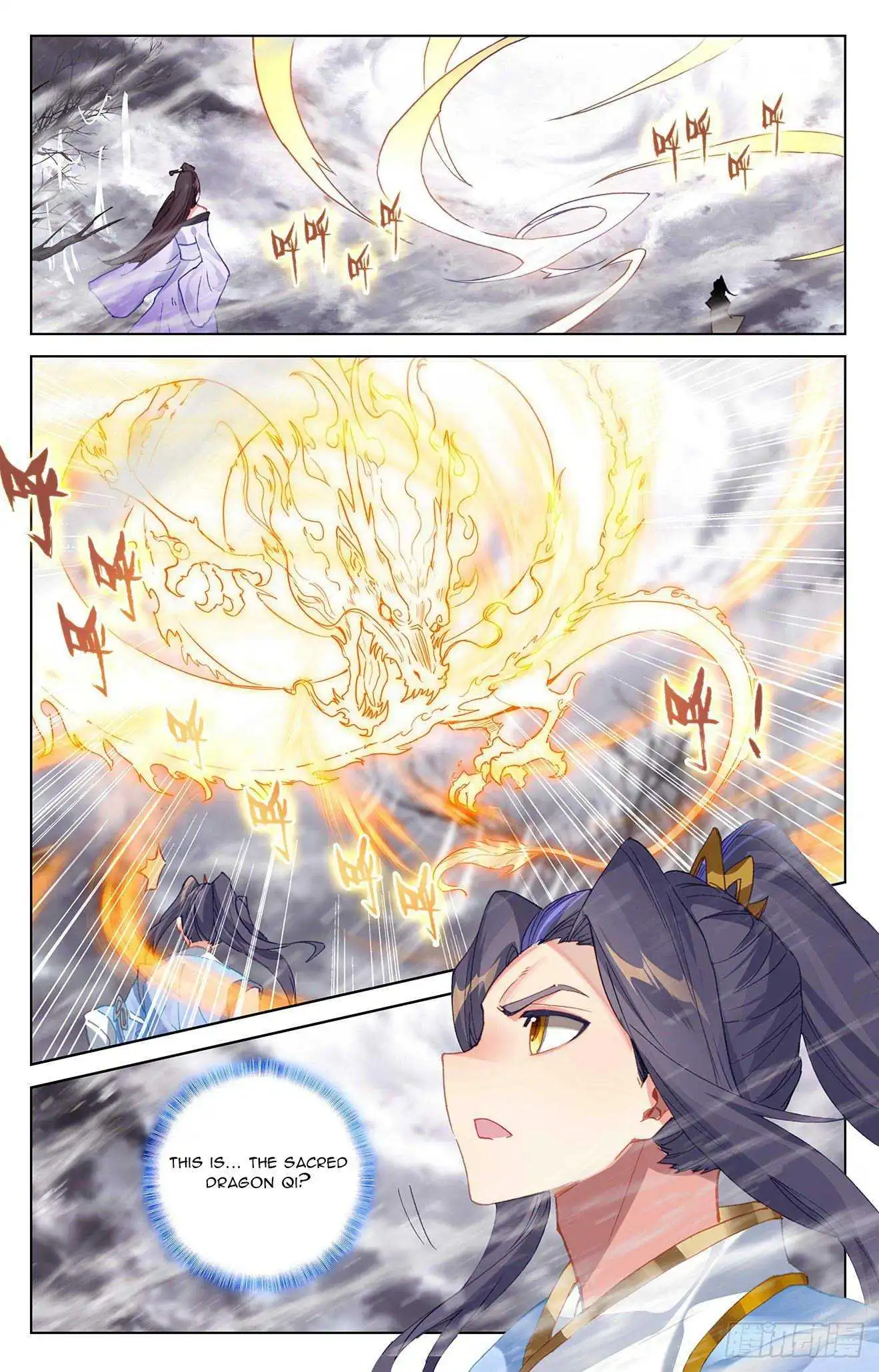 Dragon Prince Yuan - Chapter 337