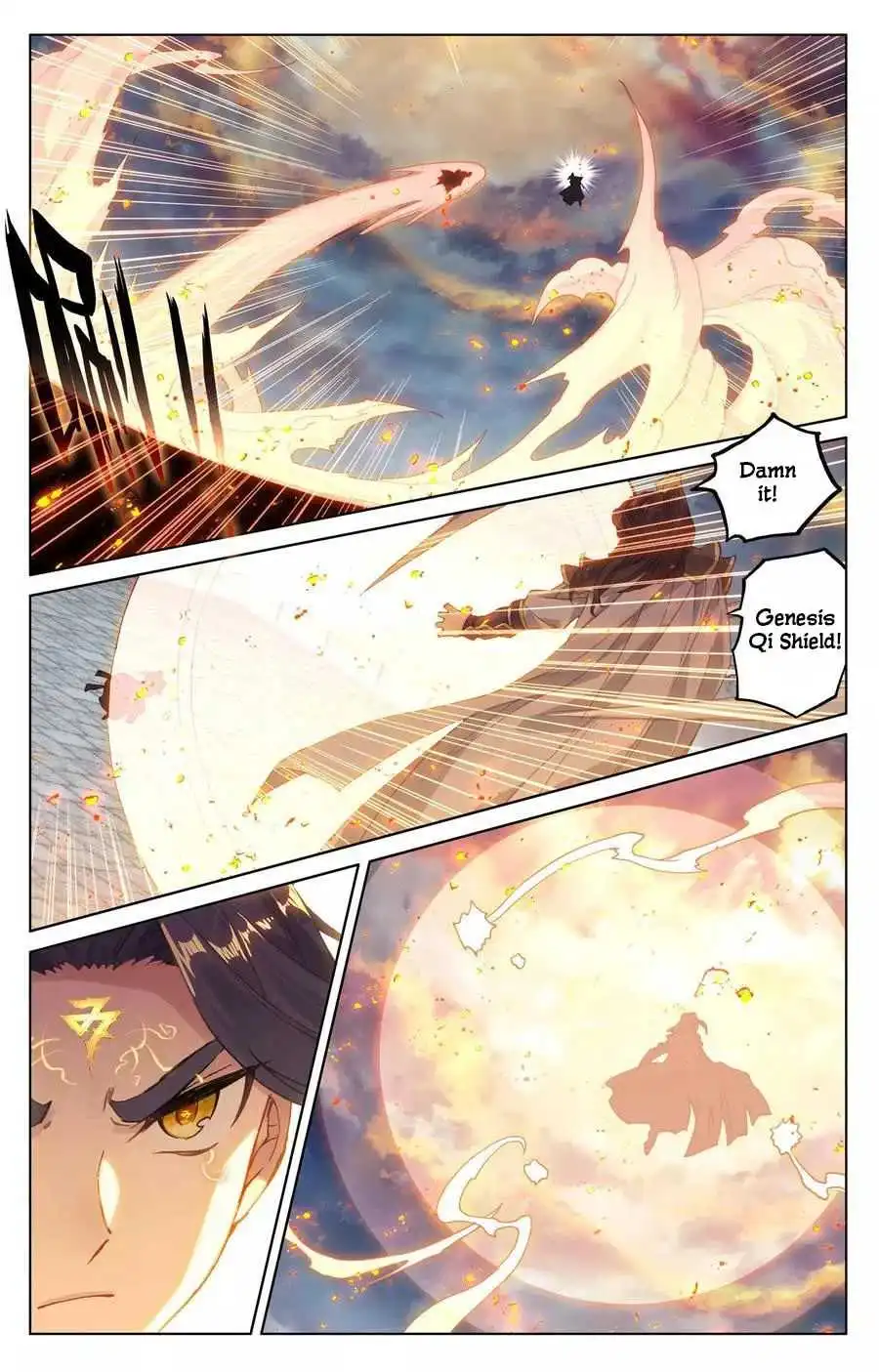 Dragon Prince Yuan - Chapter 116.5