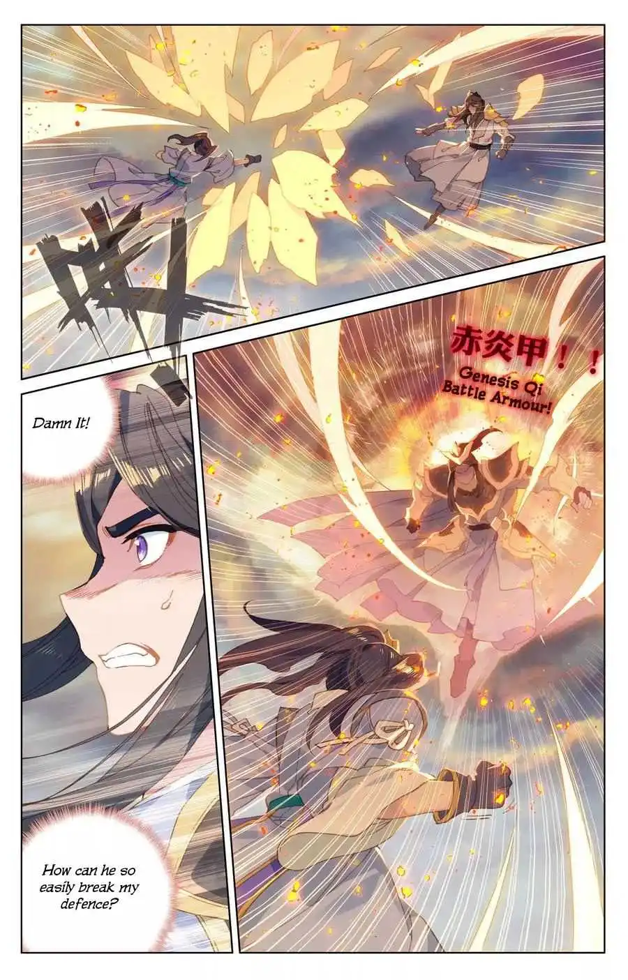 Dragon Prince Yuan - Chapter 116.5