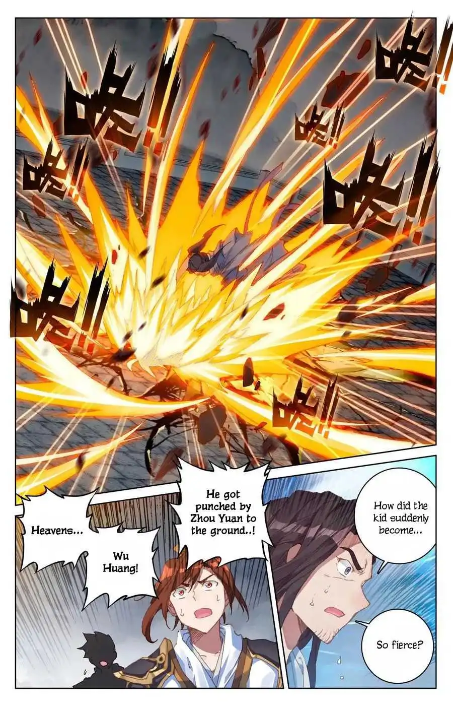 Dragon Prince Yuan - Chapter 116.5