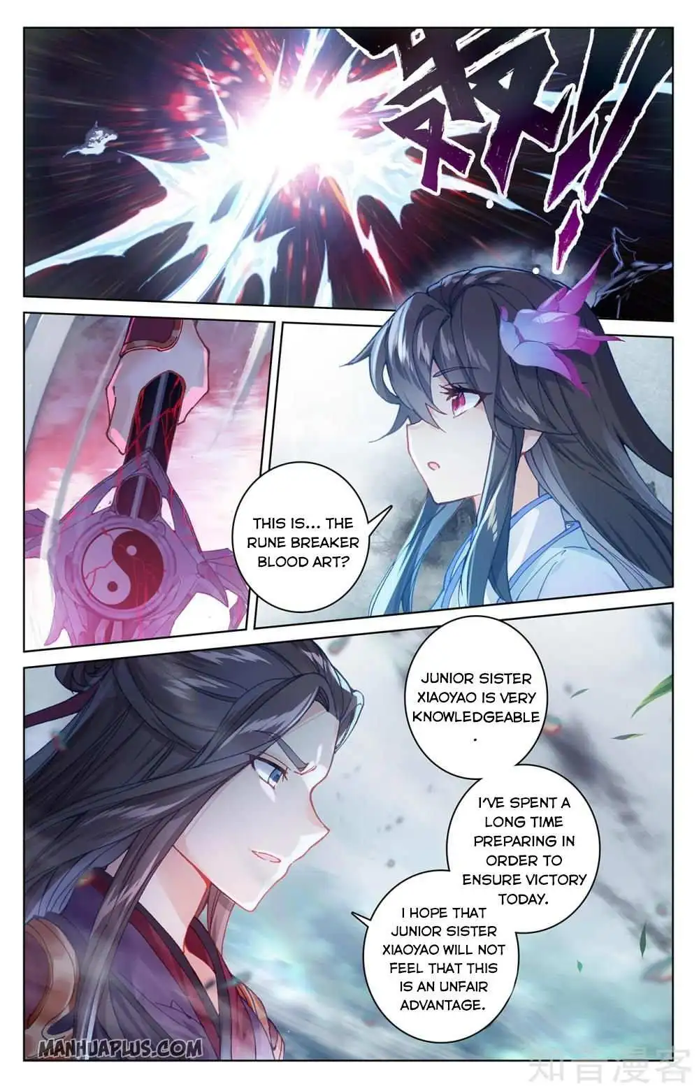 Dragon Prince Yuan - Chapter 270