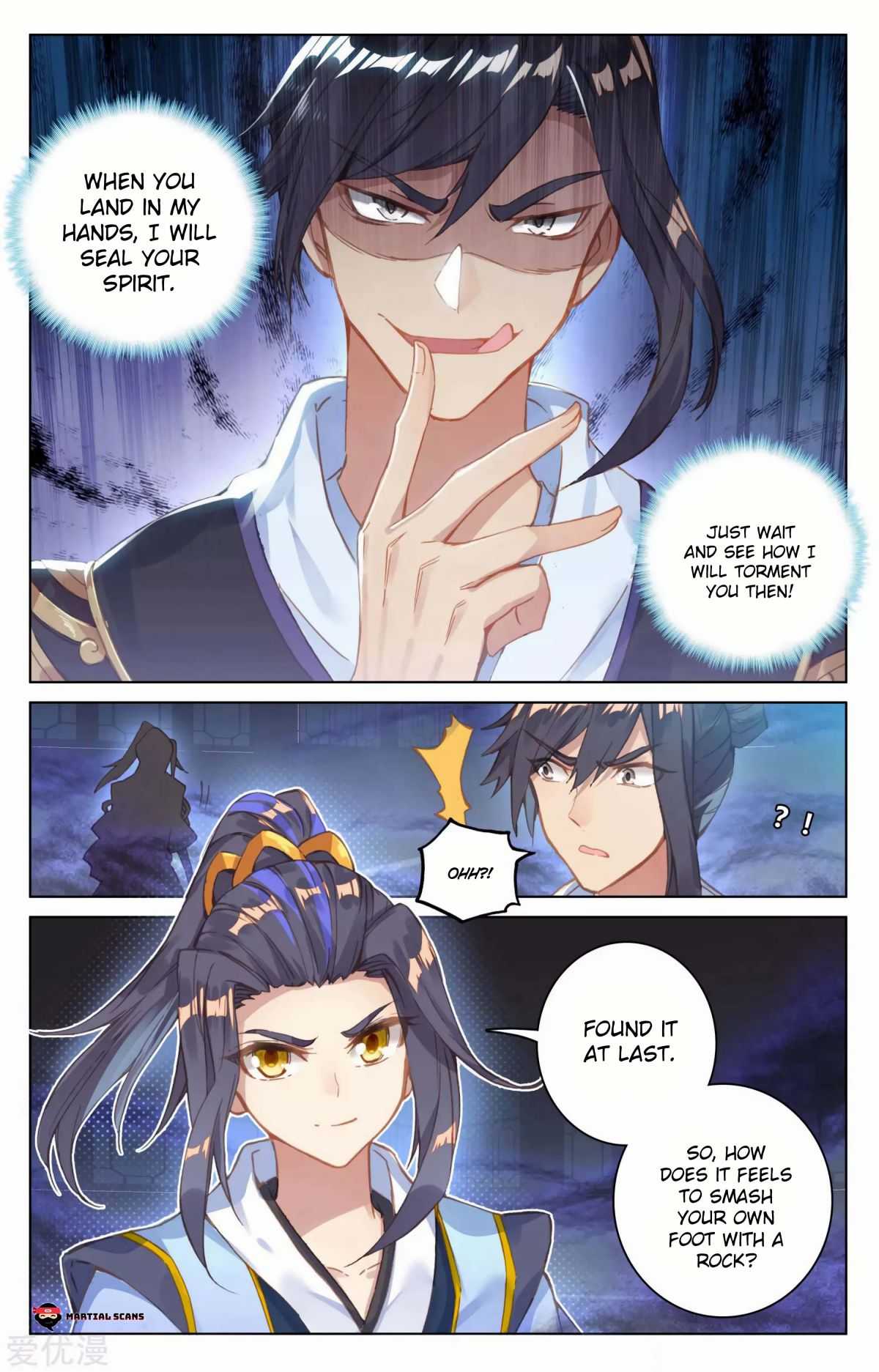 Dragon Prince Yuan - Chapter 82.5