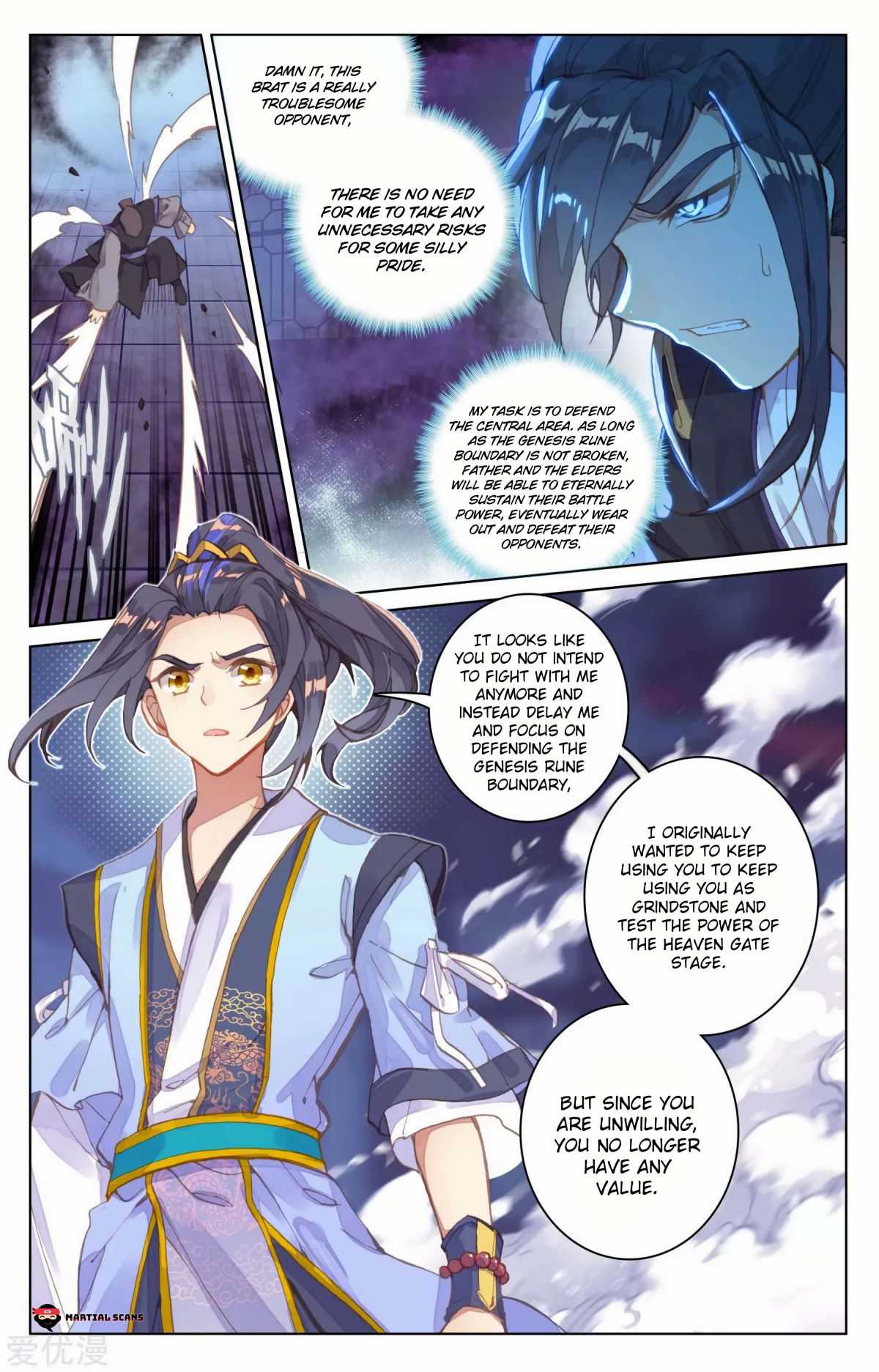 Dragon Prince Yuan - Chapter 82.5