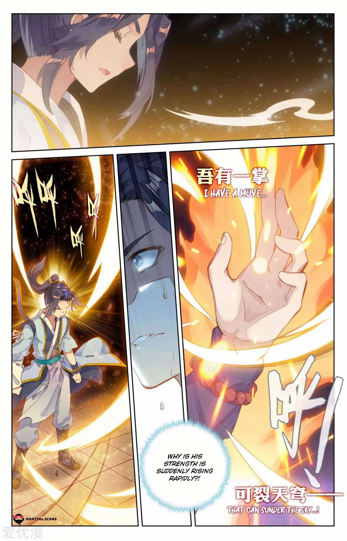 Dragon Prince Yuan - Chapter 82.5