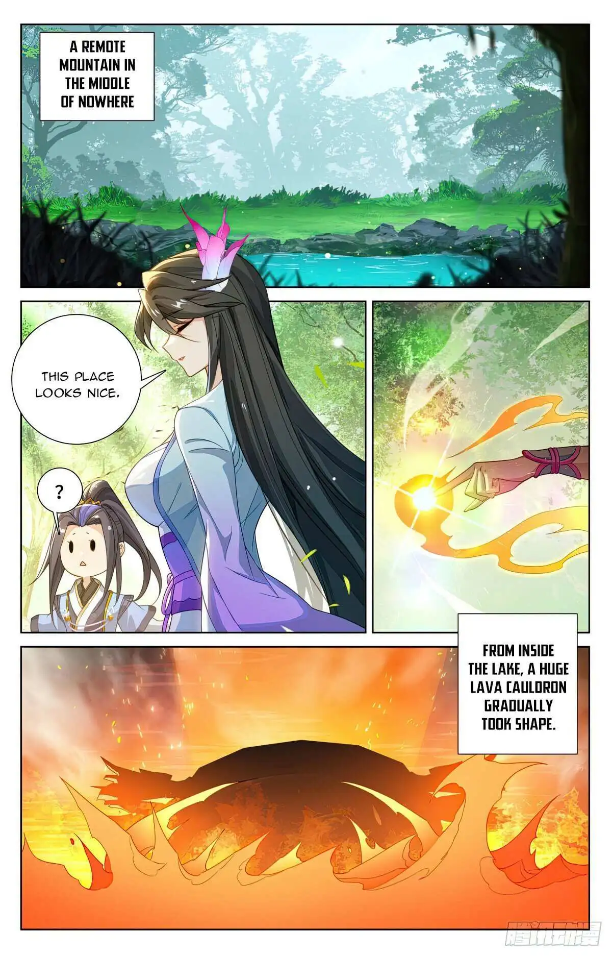 Dragon Prince Yuan - Chapter 570