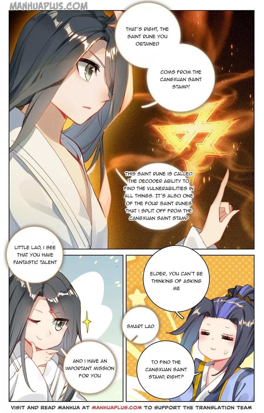 Dragon Prince Yuan - Chapter 121.5