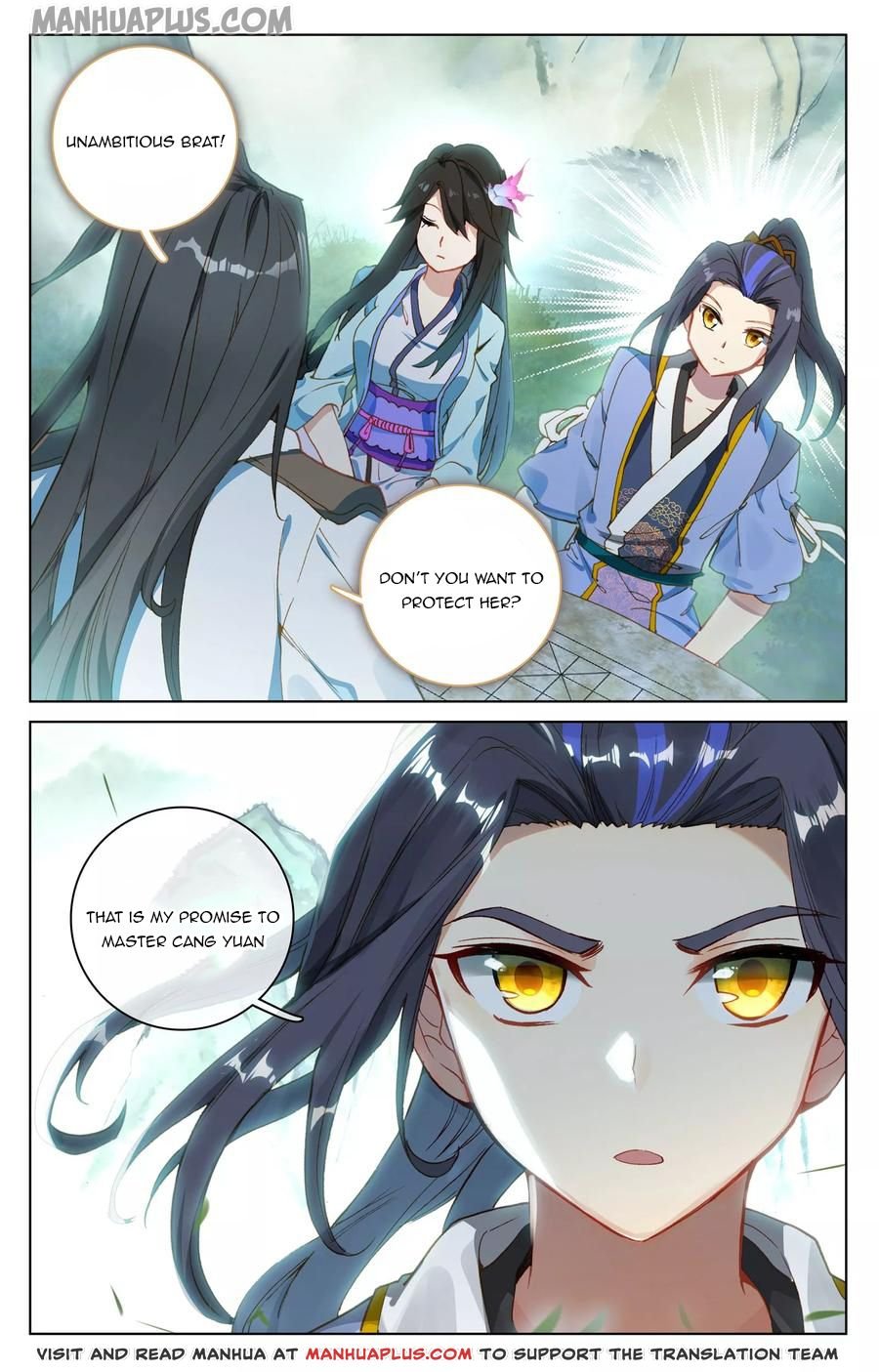 Dragon Prince Yuan - Chapter 121.5