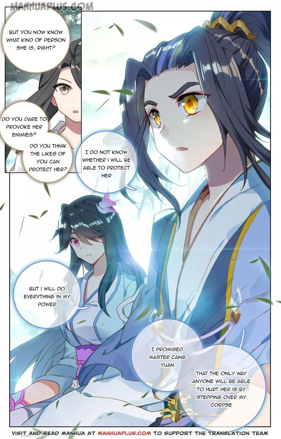 Dragon Prince Yuan - Chapter 121.5