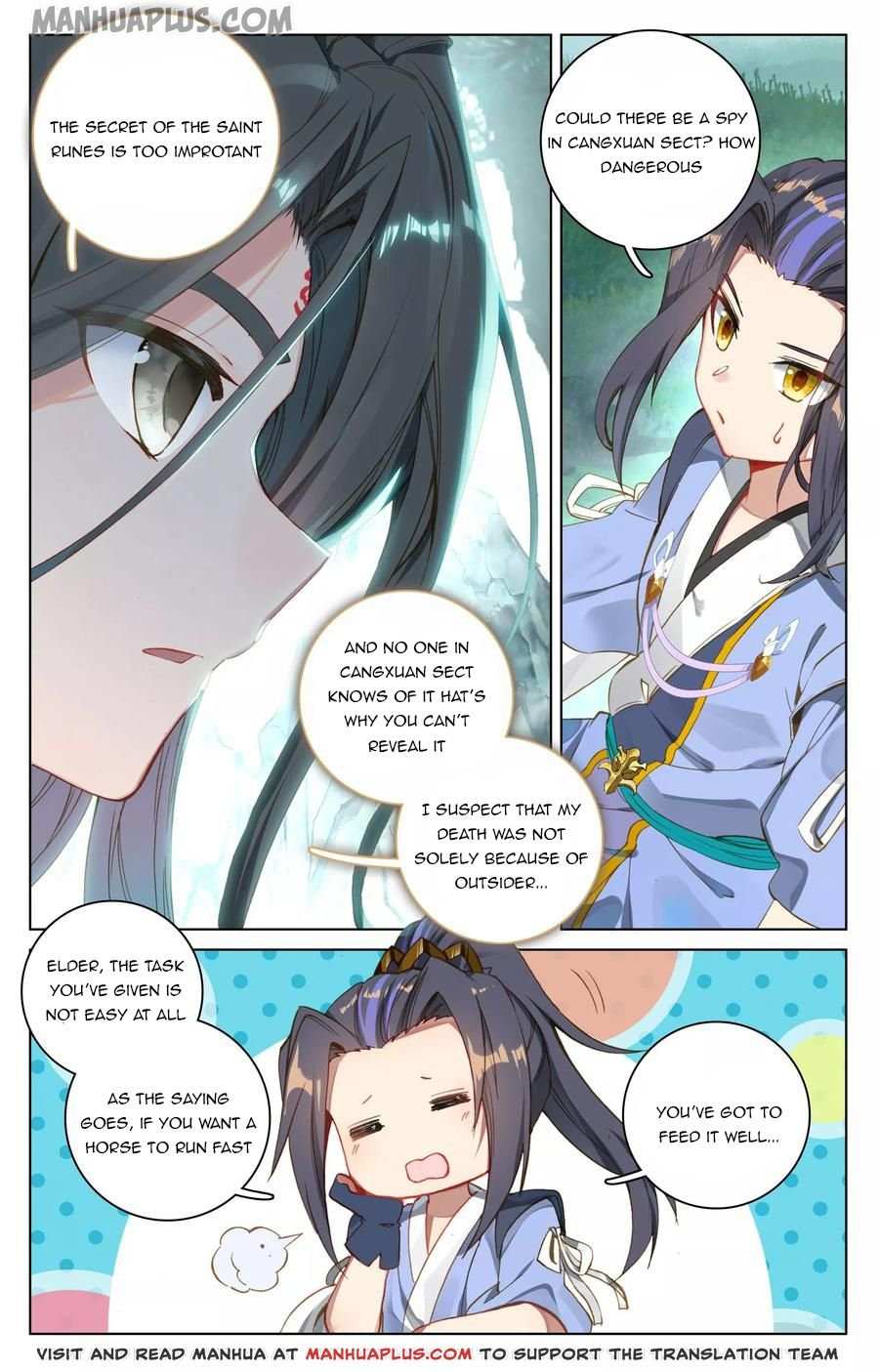 Dragon Prince Yuan - Chapter 121.5