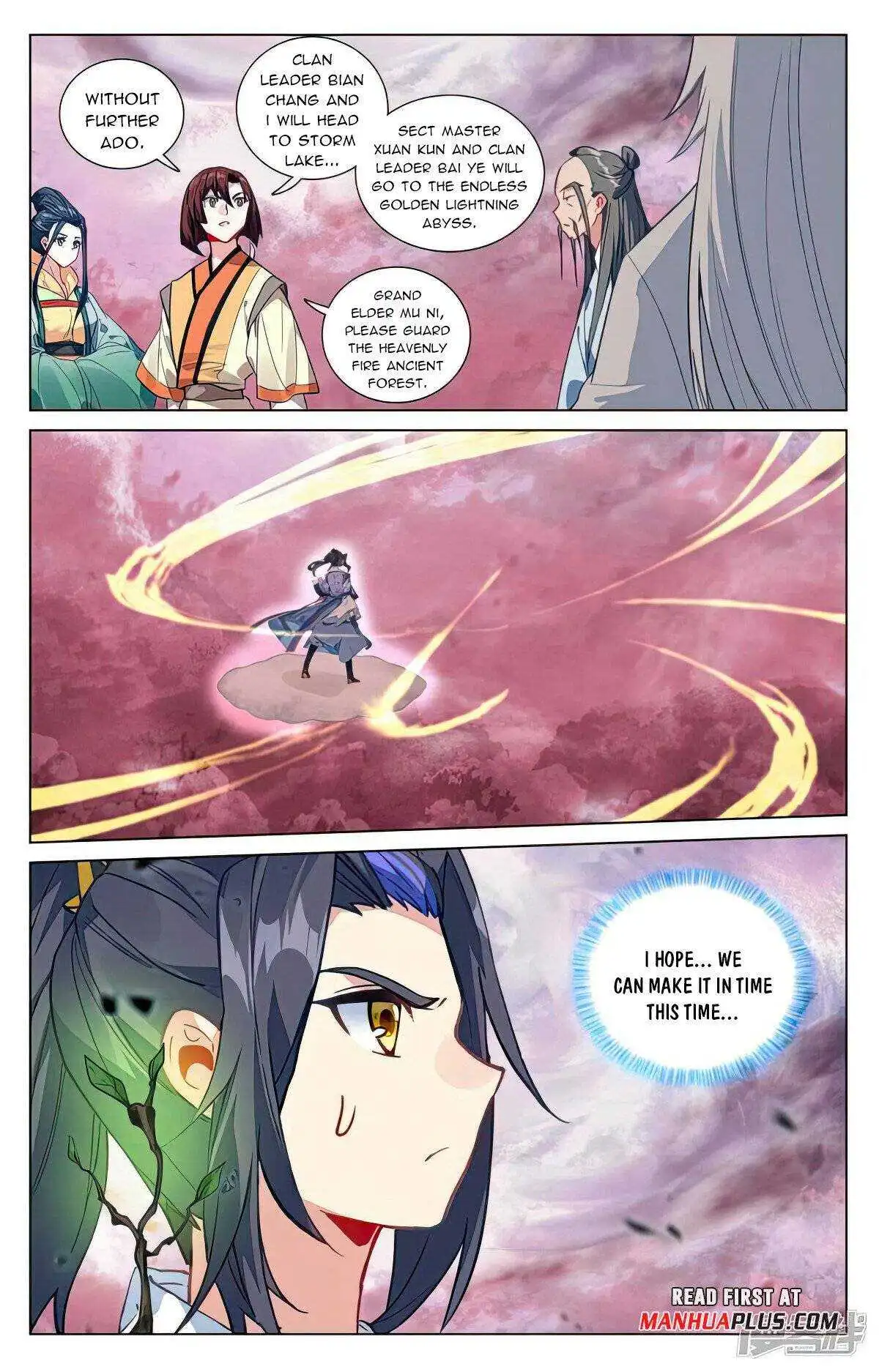 Dragon Prince Yuan - Chapter 493.5