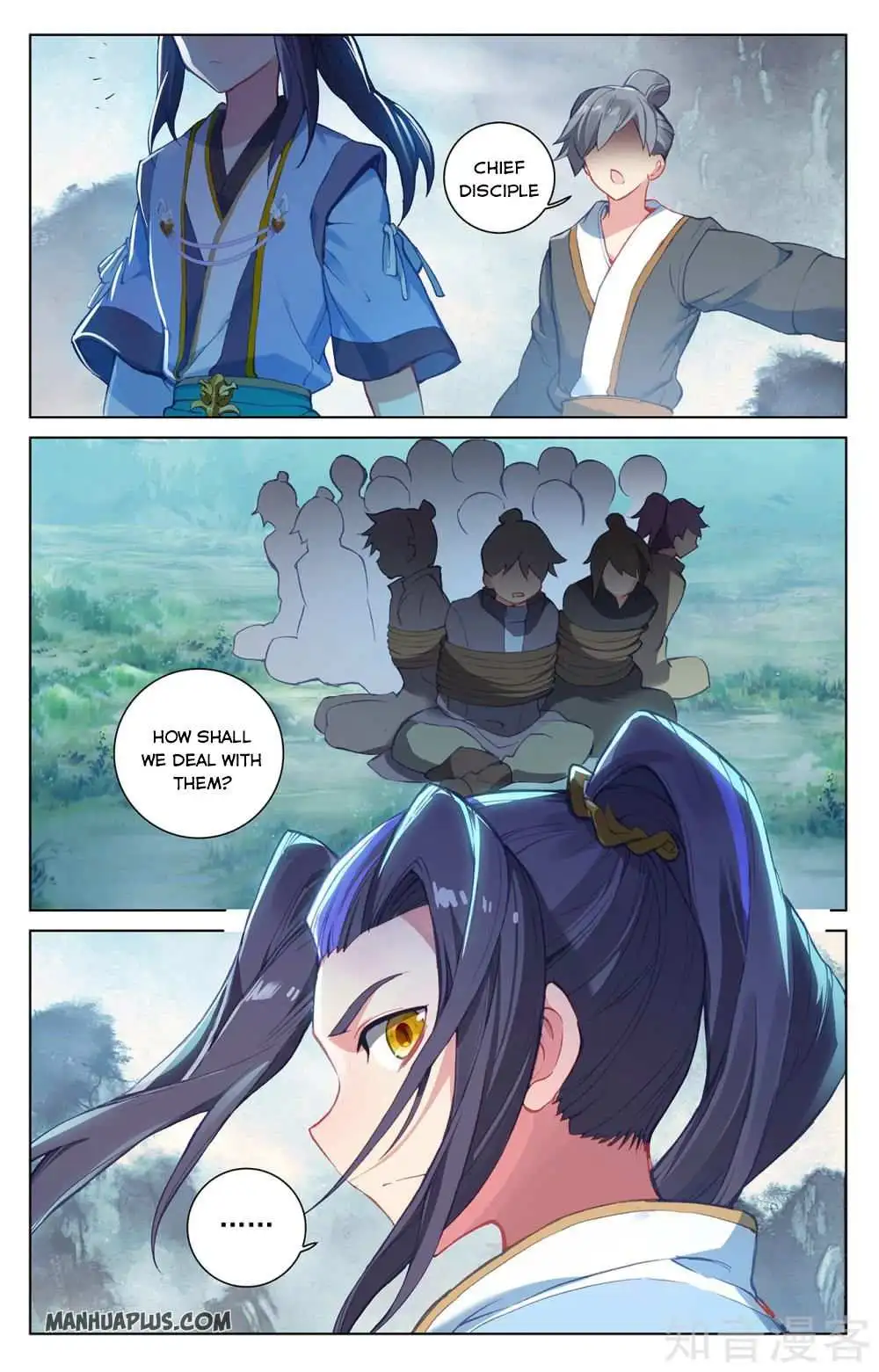 Dragon Prince Yuan - Chapter 266