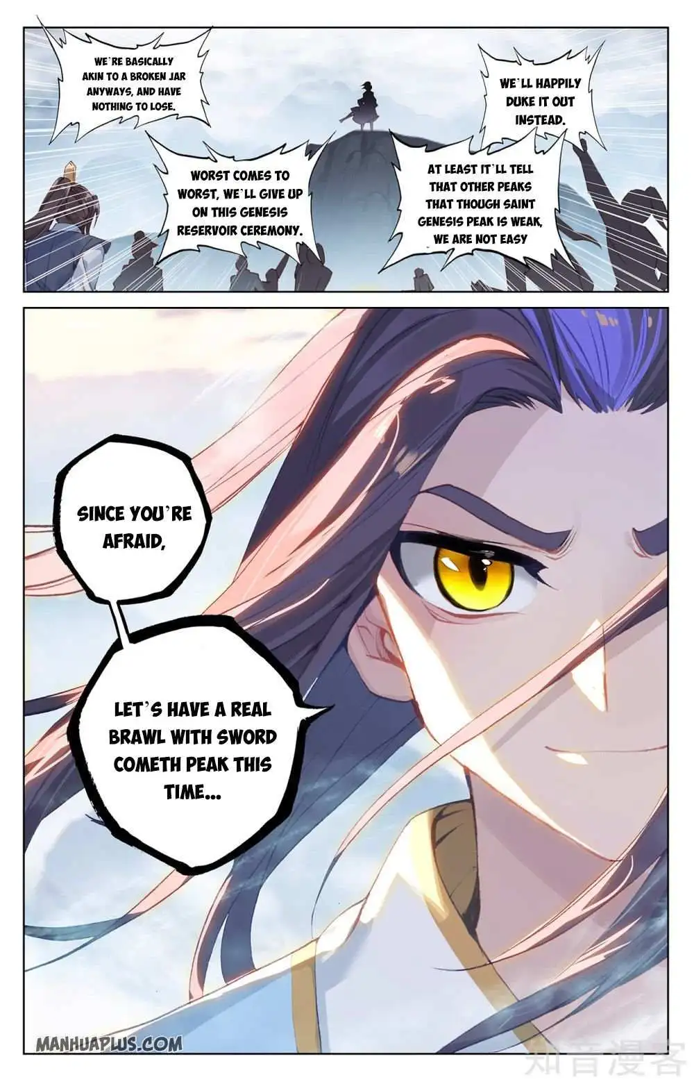 Dragon Prince Yuan - Chapter 266