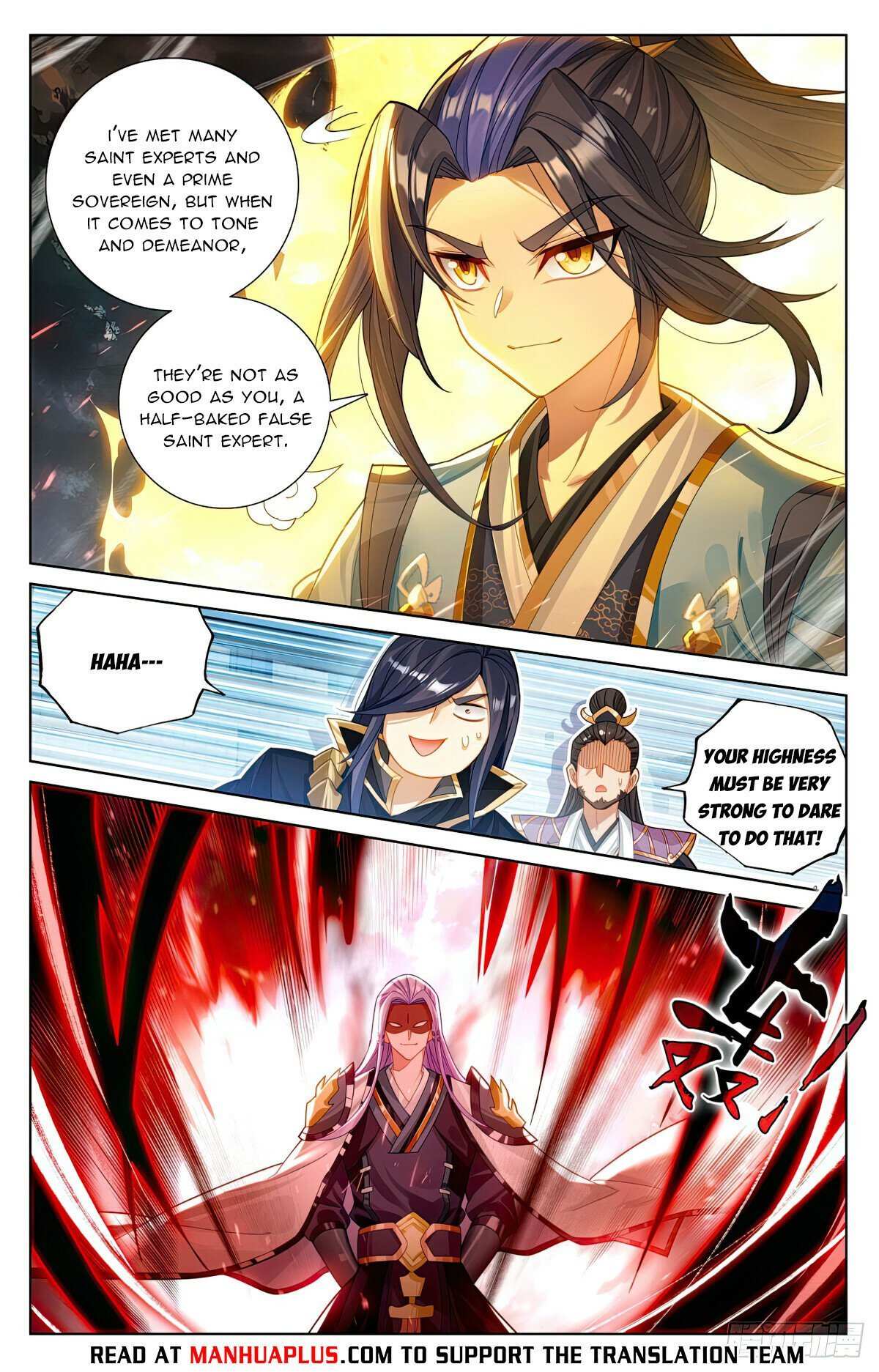 Dragon Prince Yuan - Chapter 620