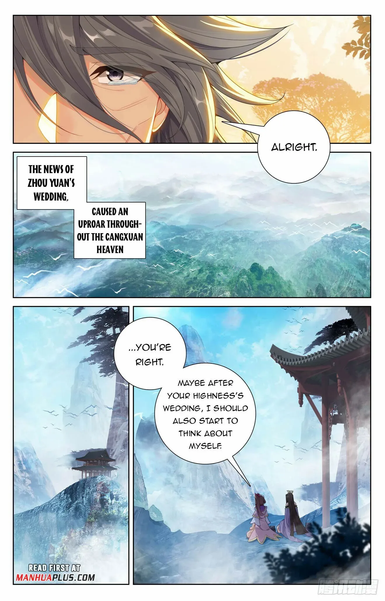 Dragon Prince Yuan - Chapter 636