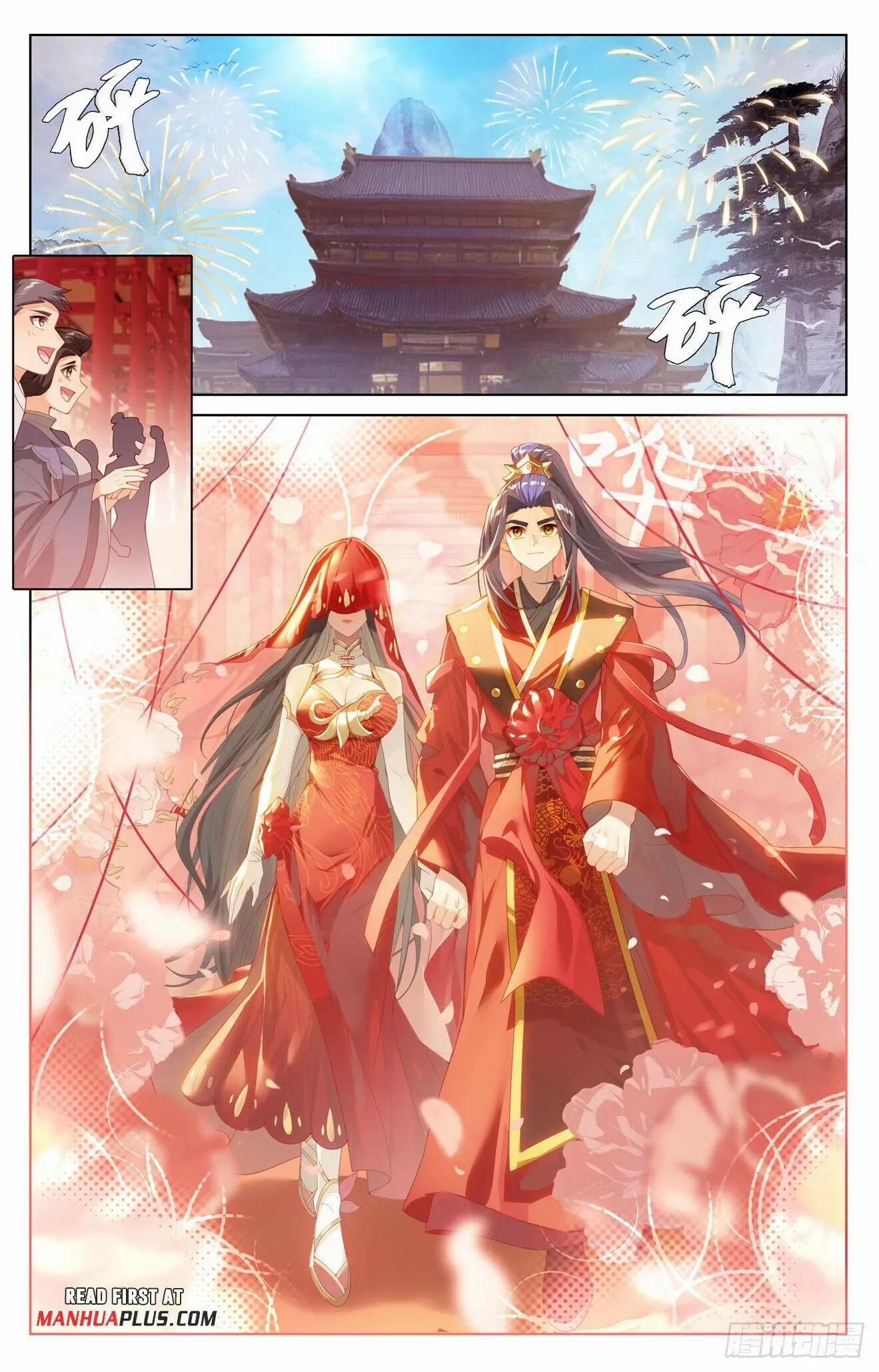 Dragon Prince Yuan - Chapter 636