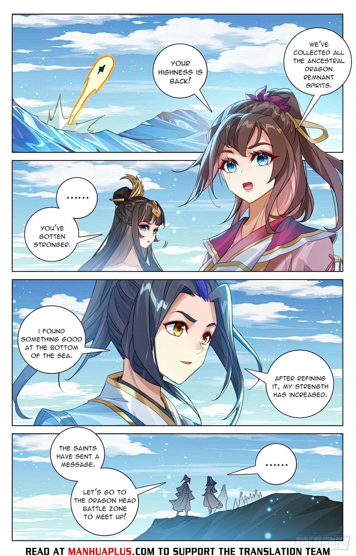 Dragon Prince Yuan - Chapter 605