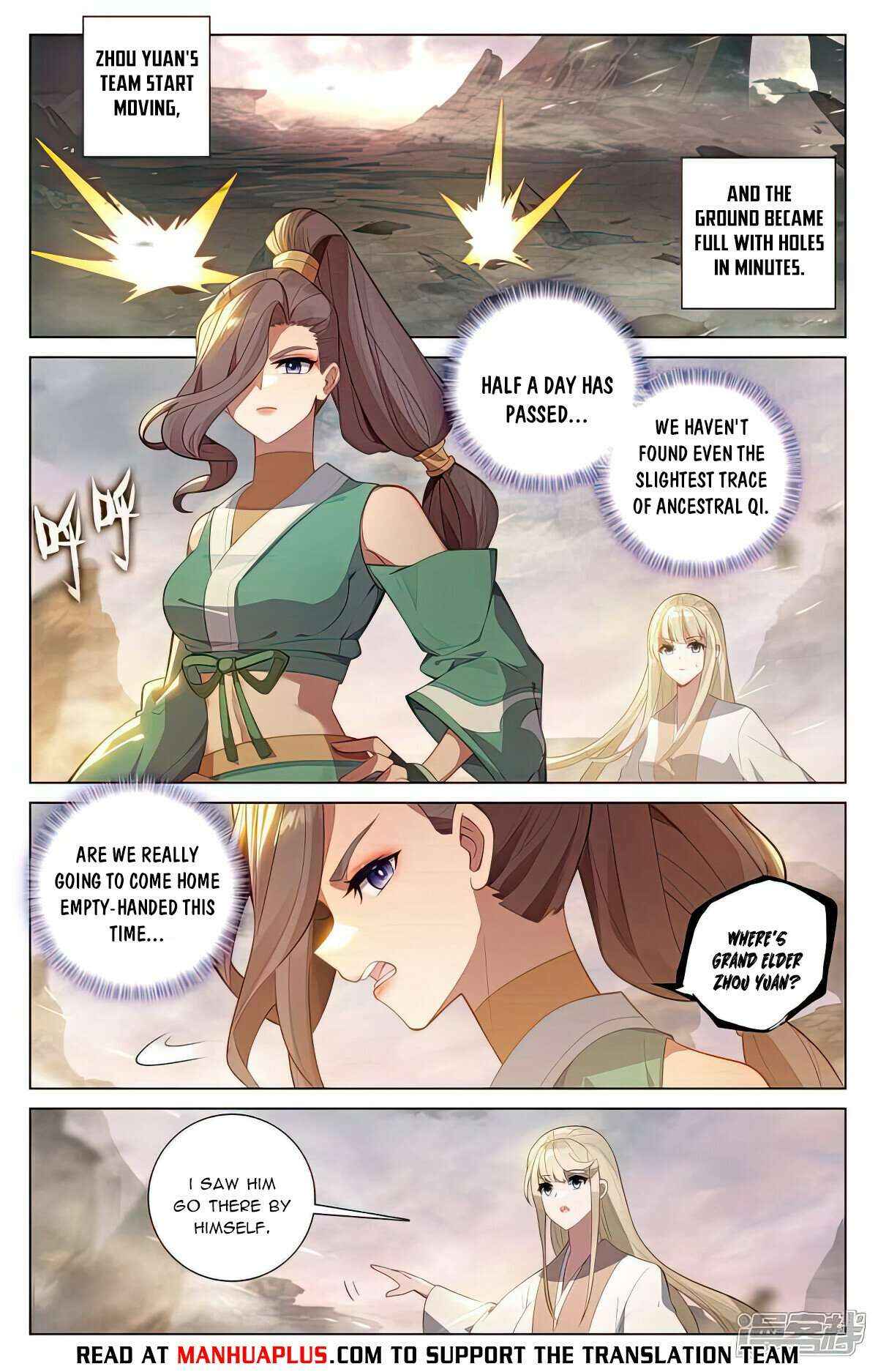 Dragon Prince Yuan - Chapter 516