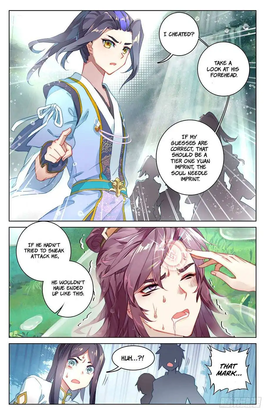 Dragon Prince Yuan - Chapter 33.5