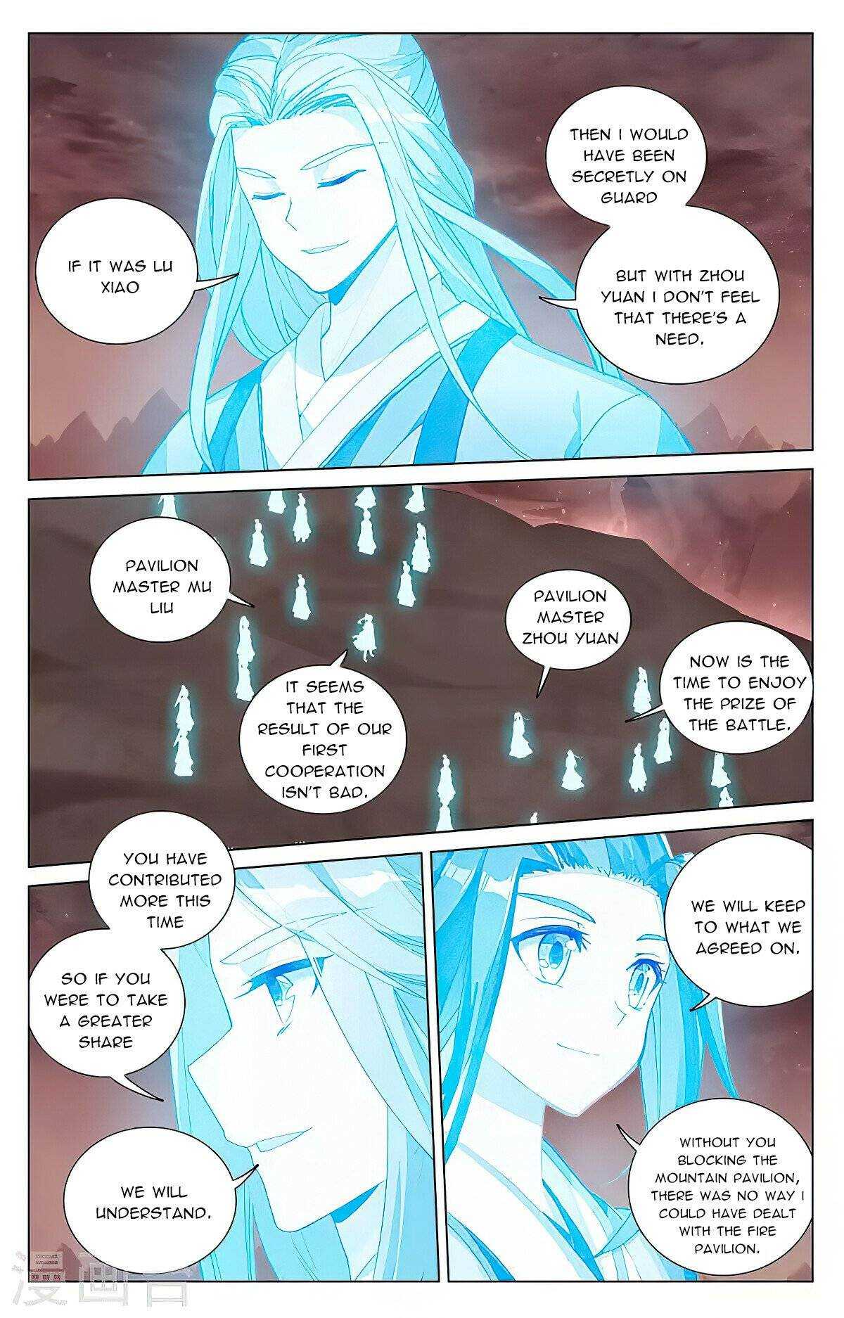 Dragon Prince Yuan - Chapter 407.5