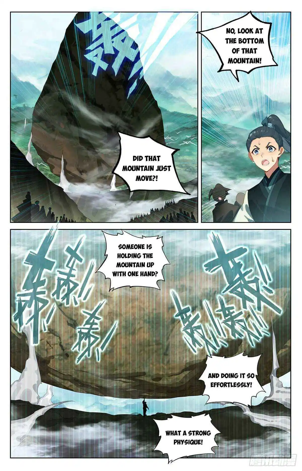 Dragon Prince Yuan - Chapter 547