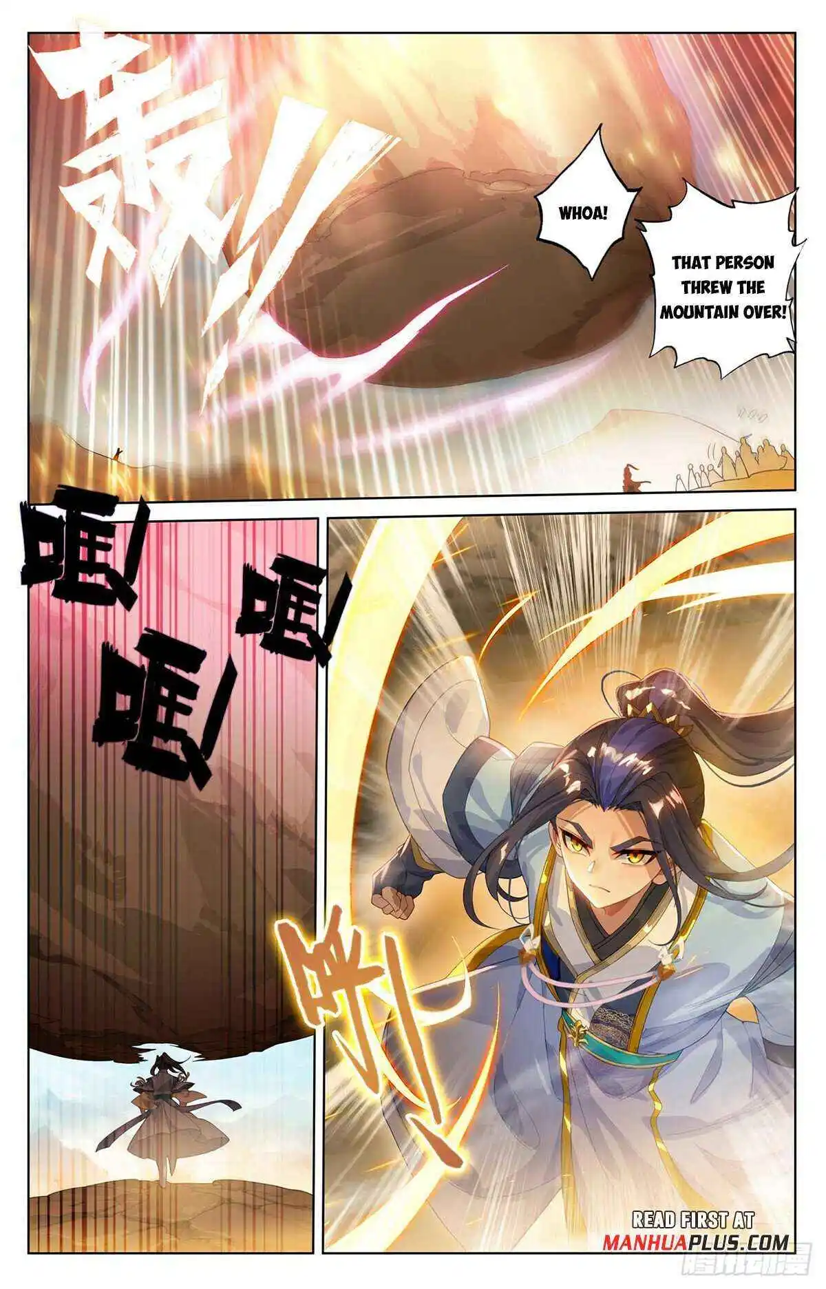 Dragon Prince Yuan - Chapter 547