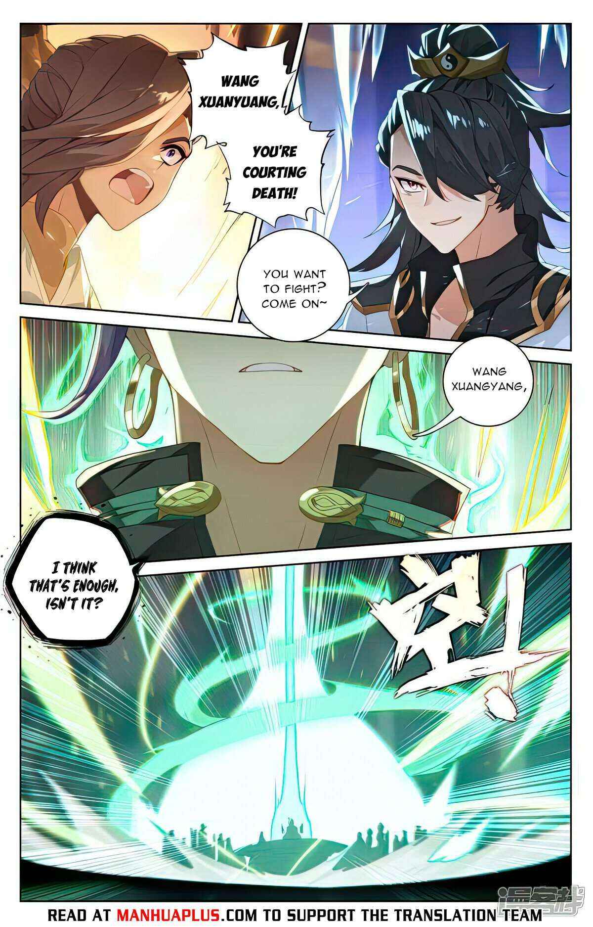 Dragon Prince Yuan - Chapter 514