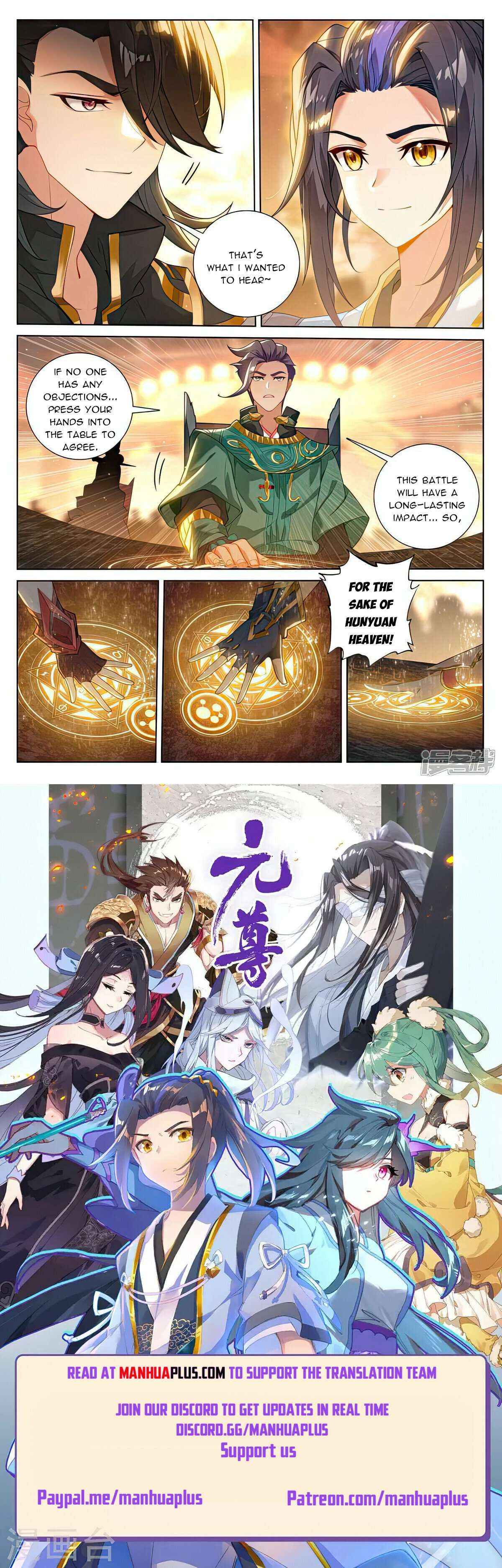 Dragon Prince Yuan - Chapter 514