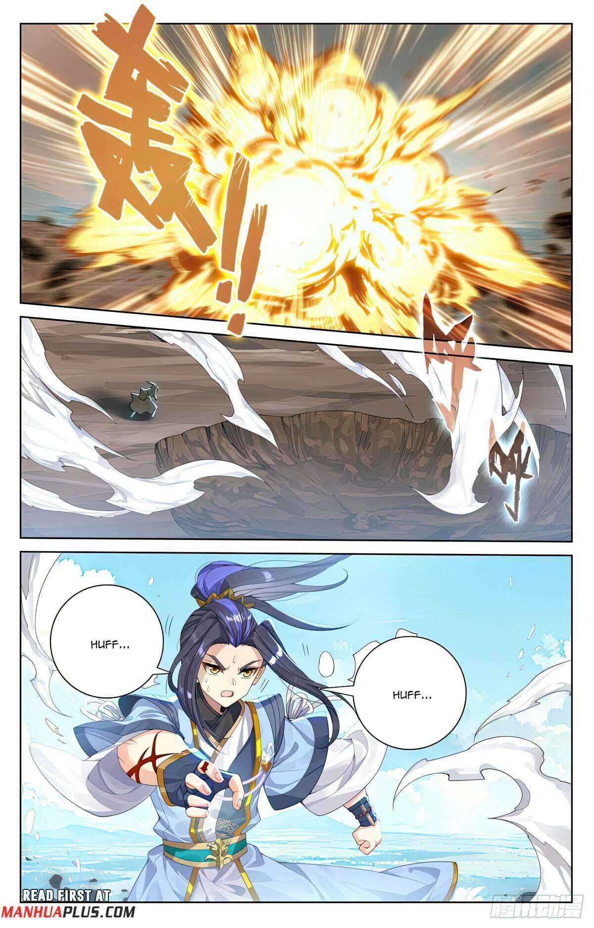 Dragon Prince Yuan - Chapter 568