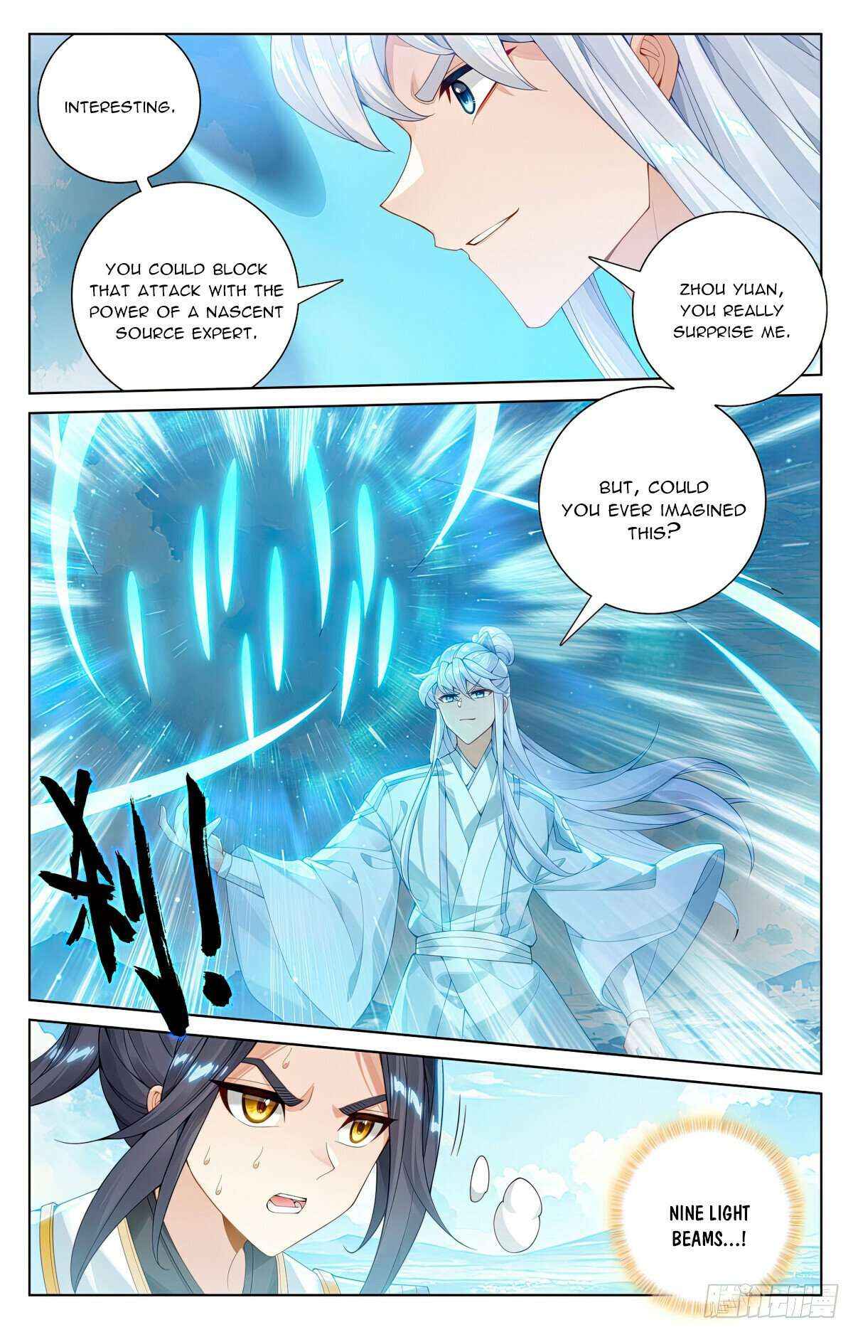 Dragon Prince Yuan - Chapter 568