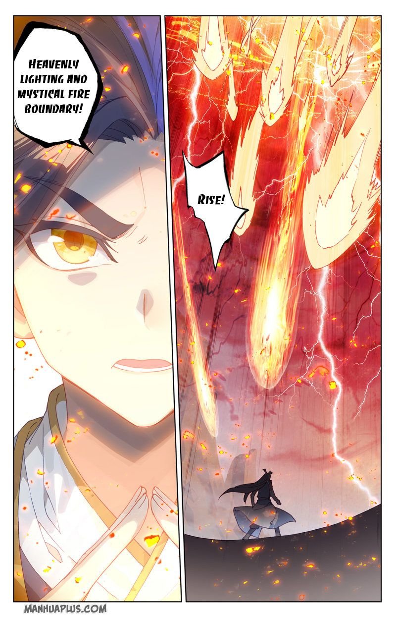 Dragon Prince Yuan - Chapter 230.5