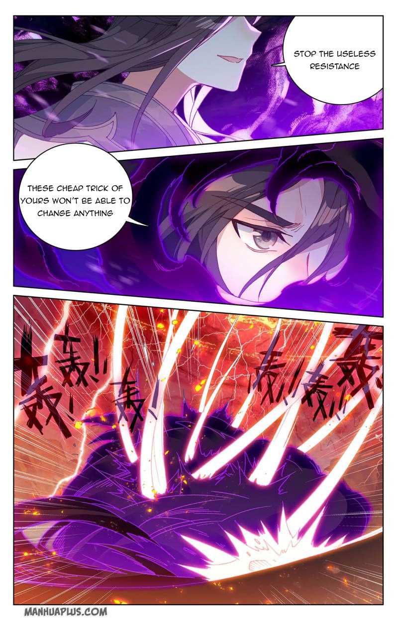 Dragon Prince Yuan - Chapter 230.5