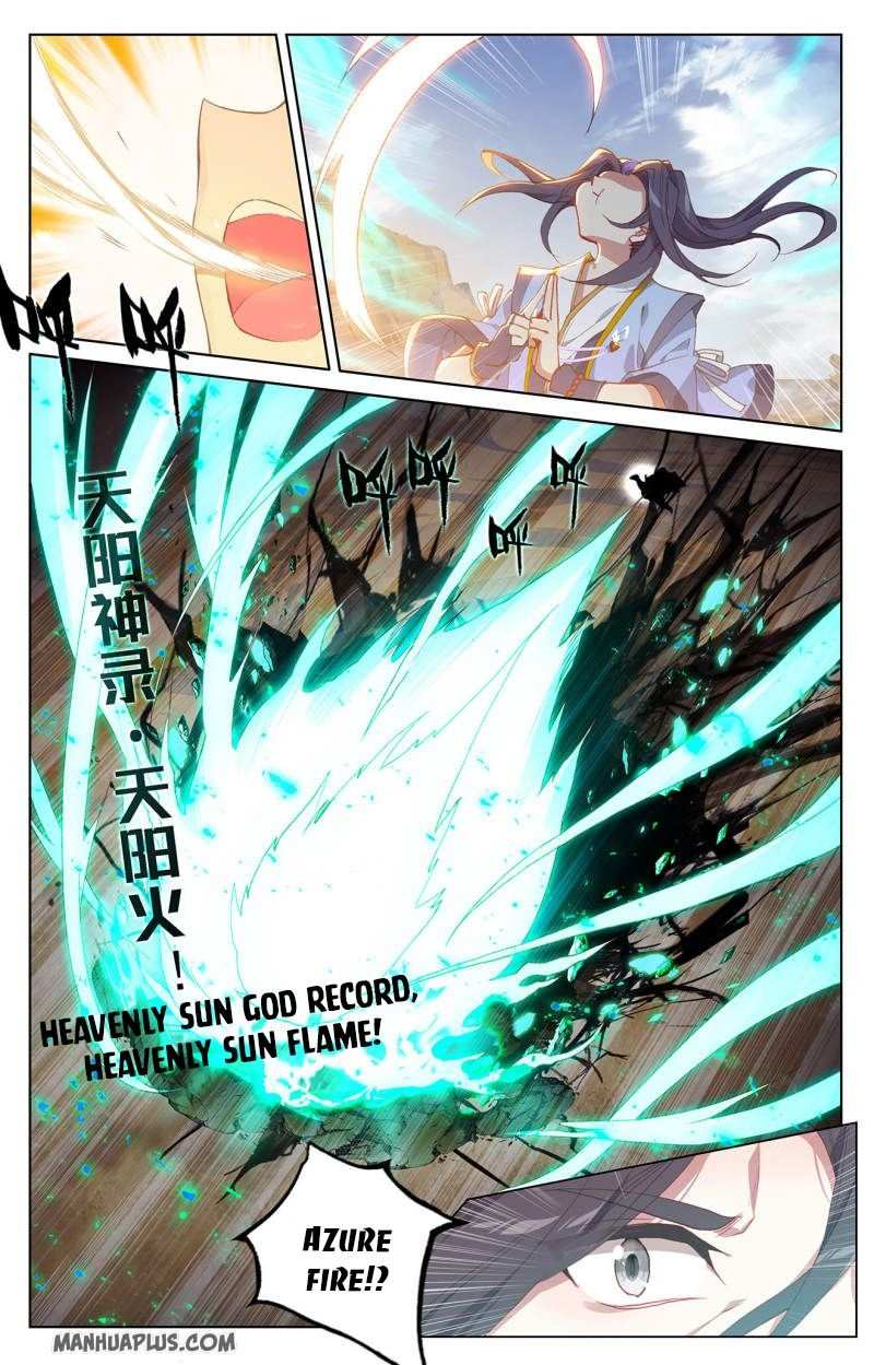 Dragon Prince Yuan - Chapter 230.5