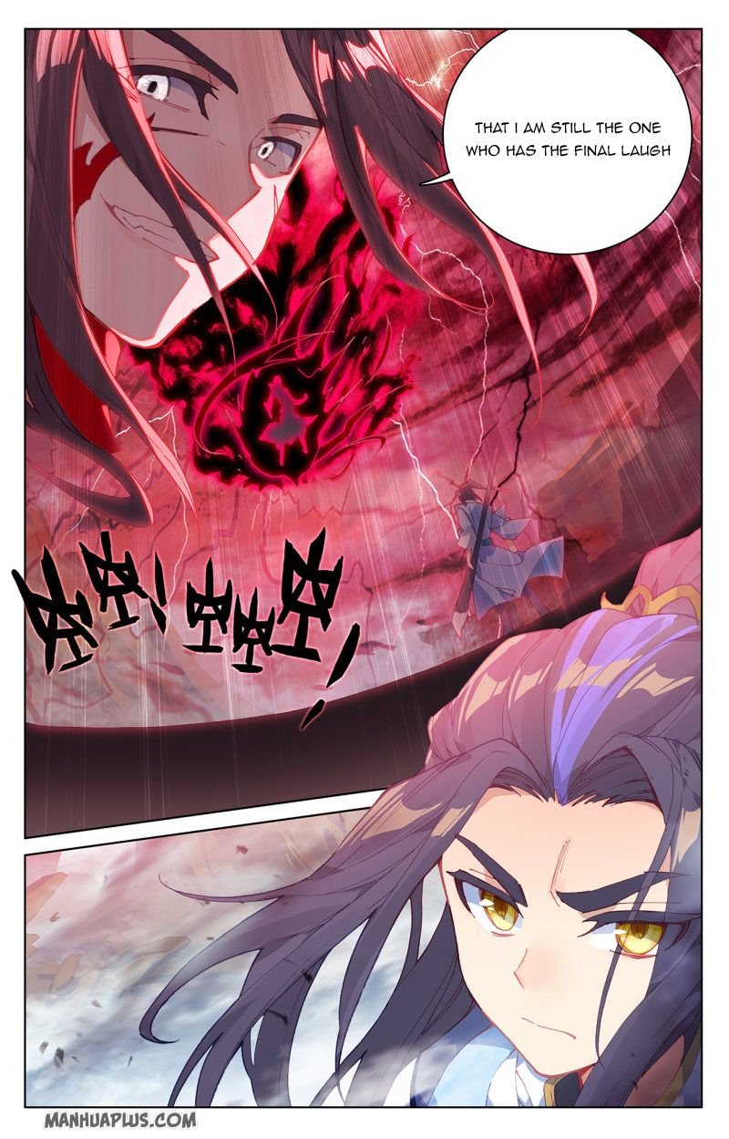 Dragon Prince Yuan - Chapter 230.5