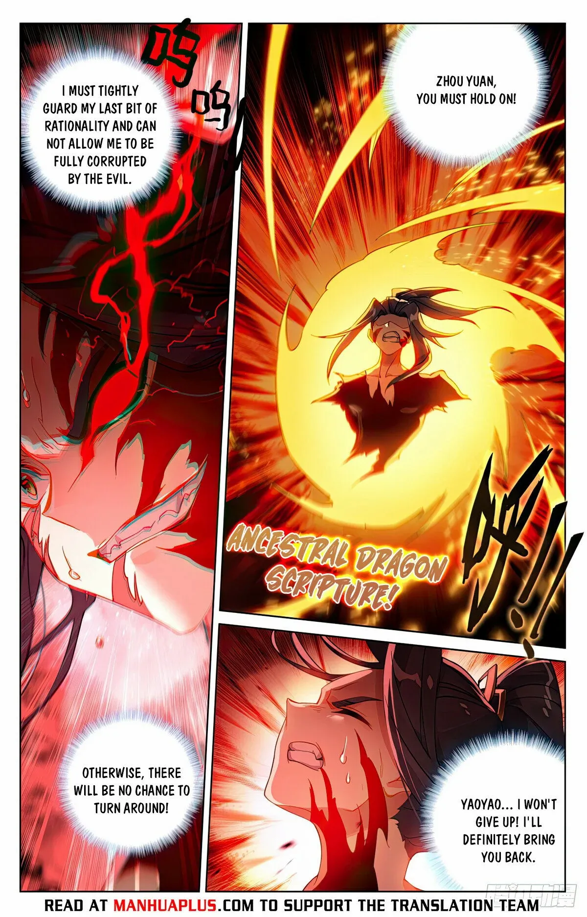 Dragon Prince Yuan - Chapter 645