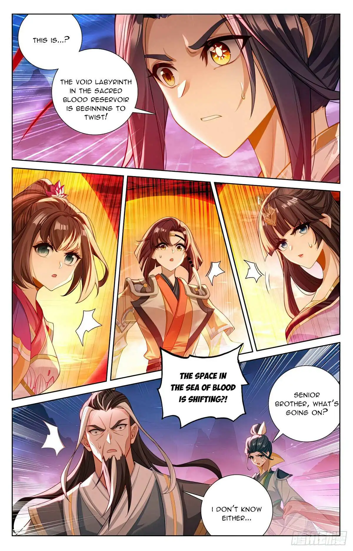 Dragon Prince Yuan - Chapter 626