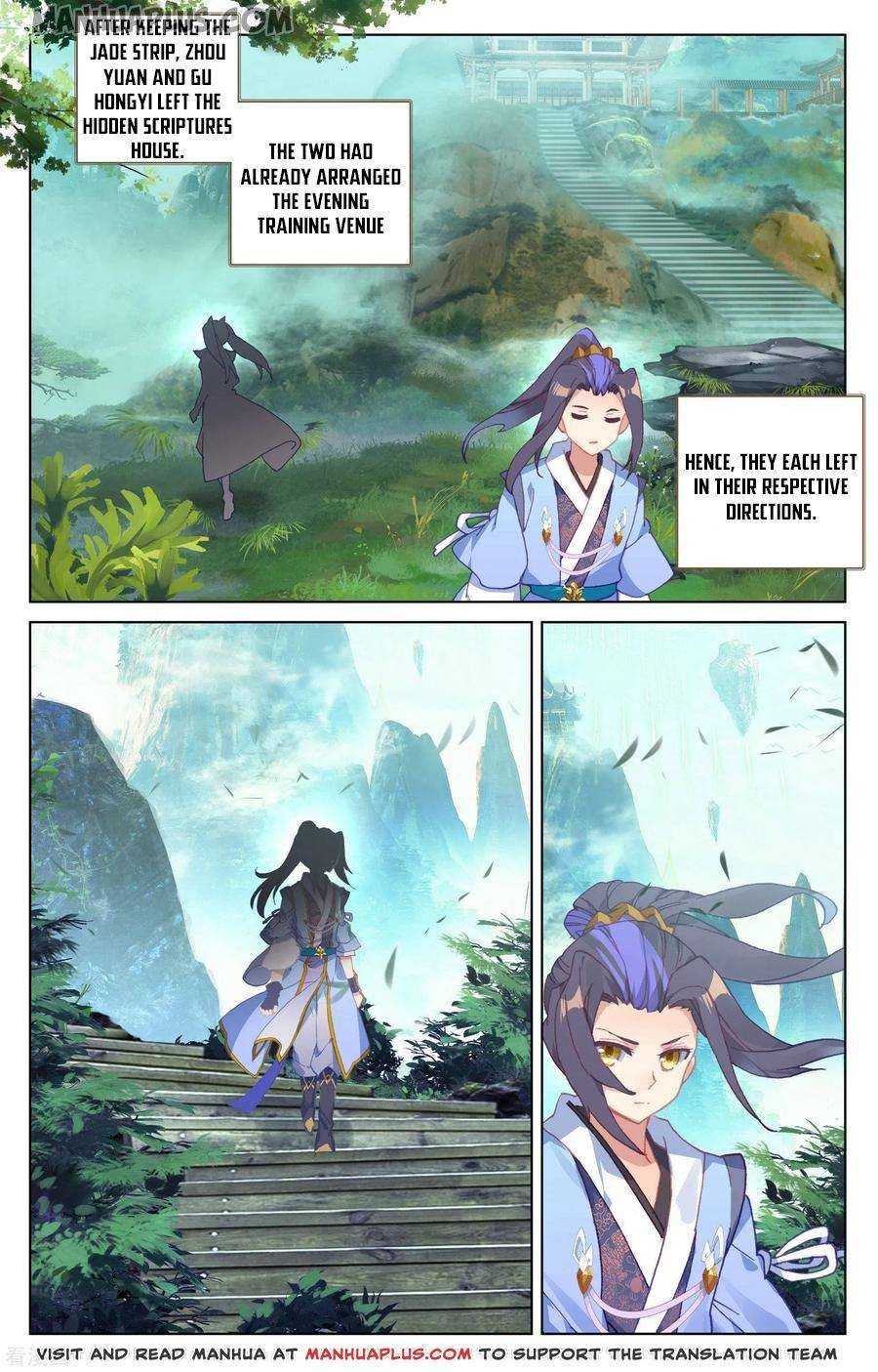 Dragon Prince Yuan - Chapter 144.5