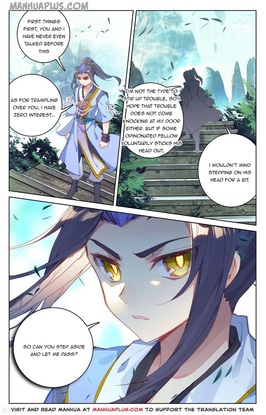 Dragon Prince Yuan - Chapter 144.5