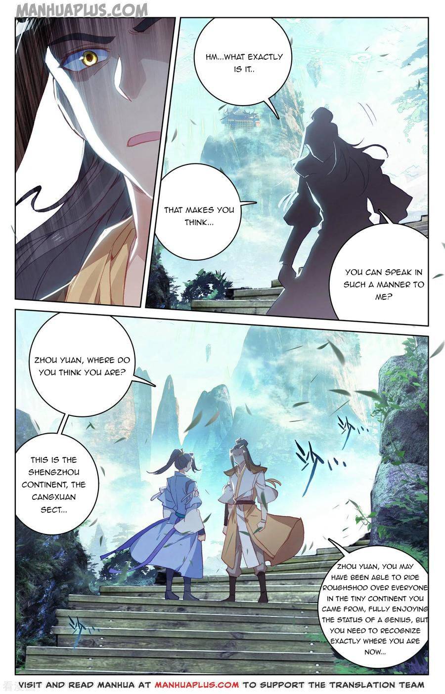 Dragon Prince Yuan - Chapter 144.5