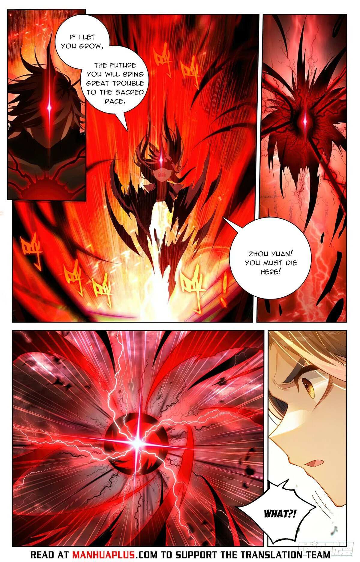 Dragon Prince Yuan - Chapter 611.5