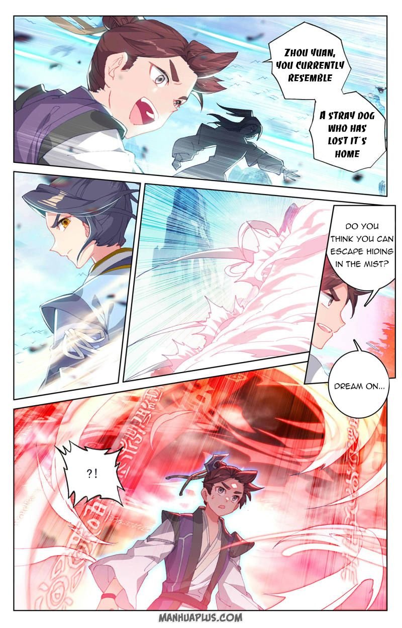 Dragon Prince Yuan - Chapter 247