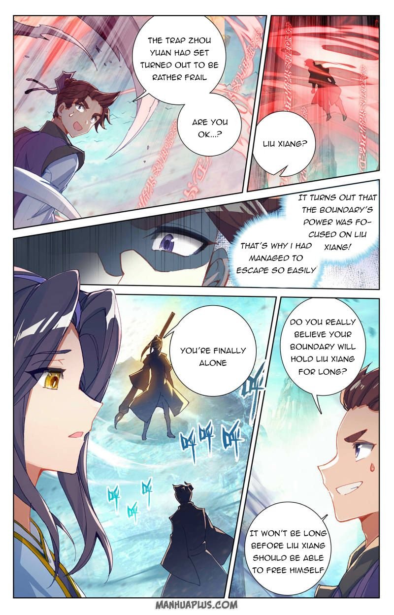 Dragon Prince Yuan - Chapter 247