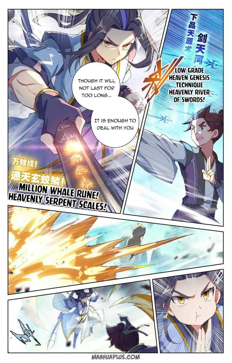 Dragon Prince Yuan - Chapter 247