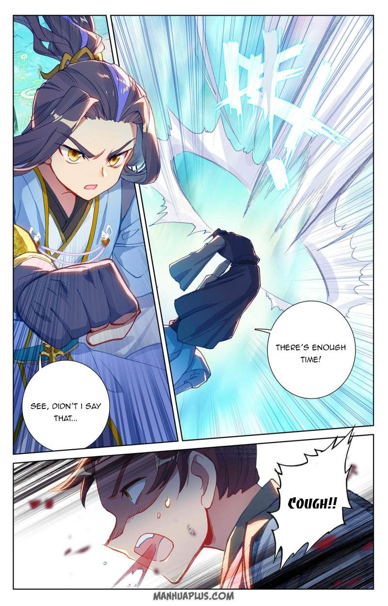 Dragon Prince Yuan - Chapter 247