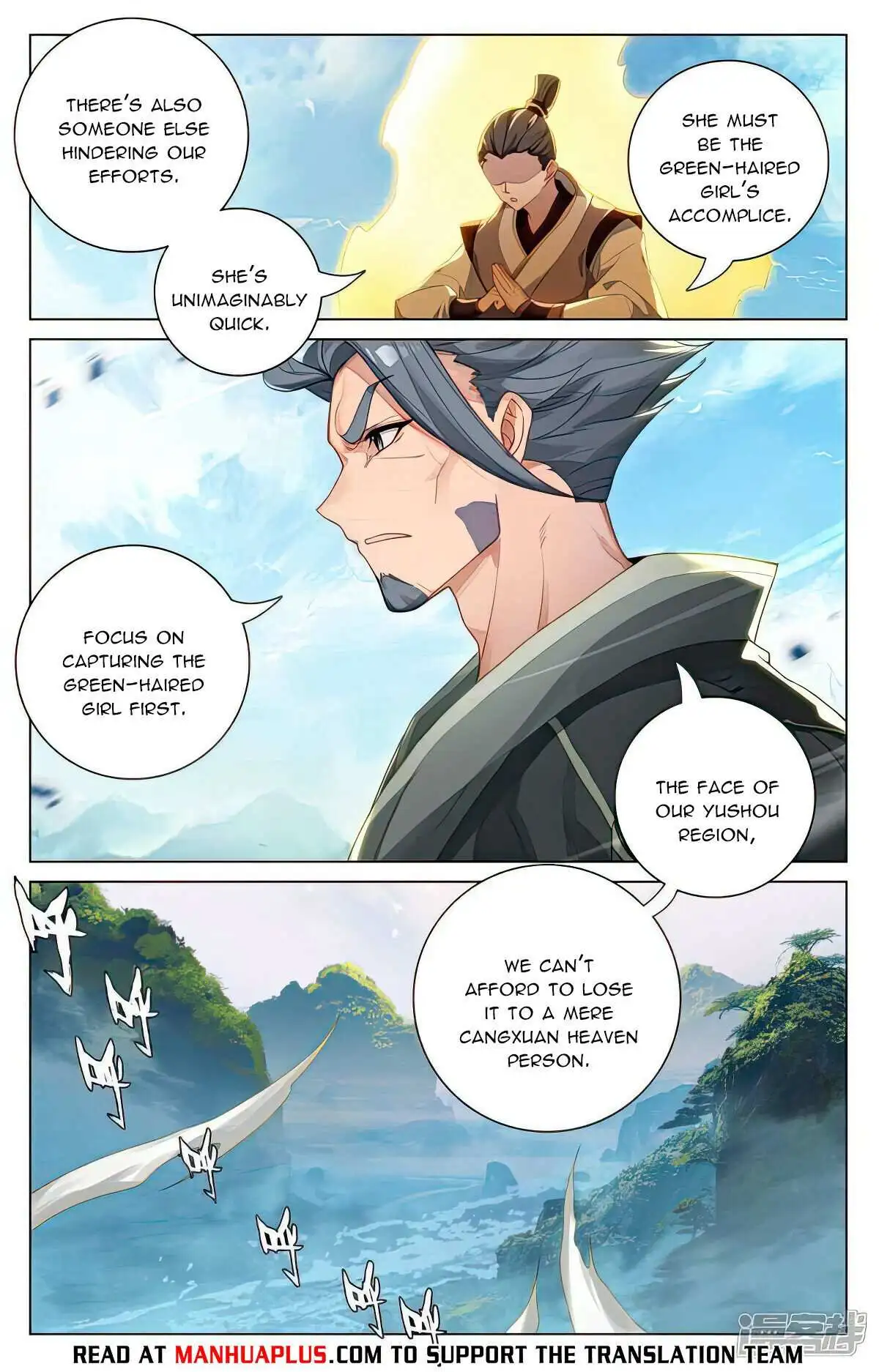 Dragon Prince Yuan - Chapter 528.5