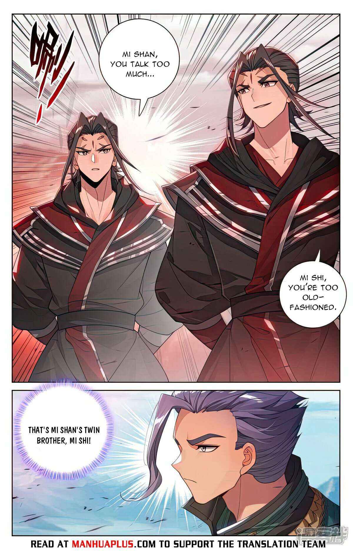 Dragon Prince Yuan - Chapter 539