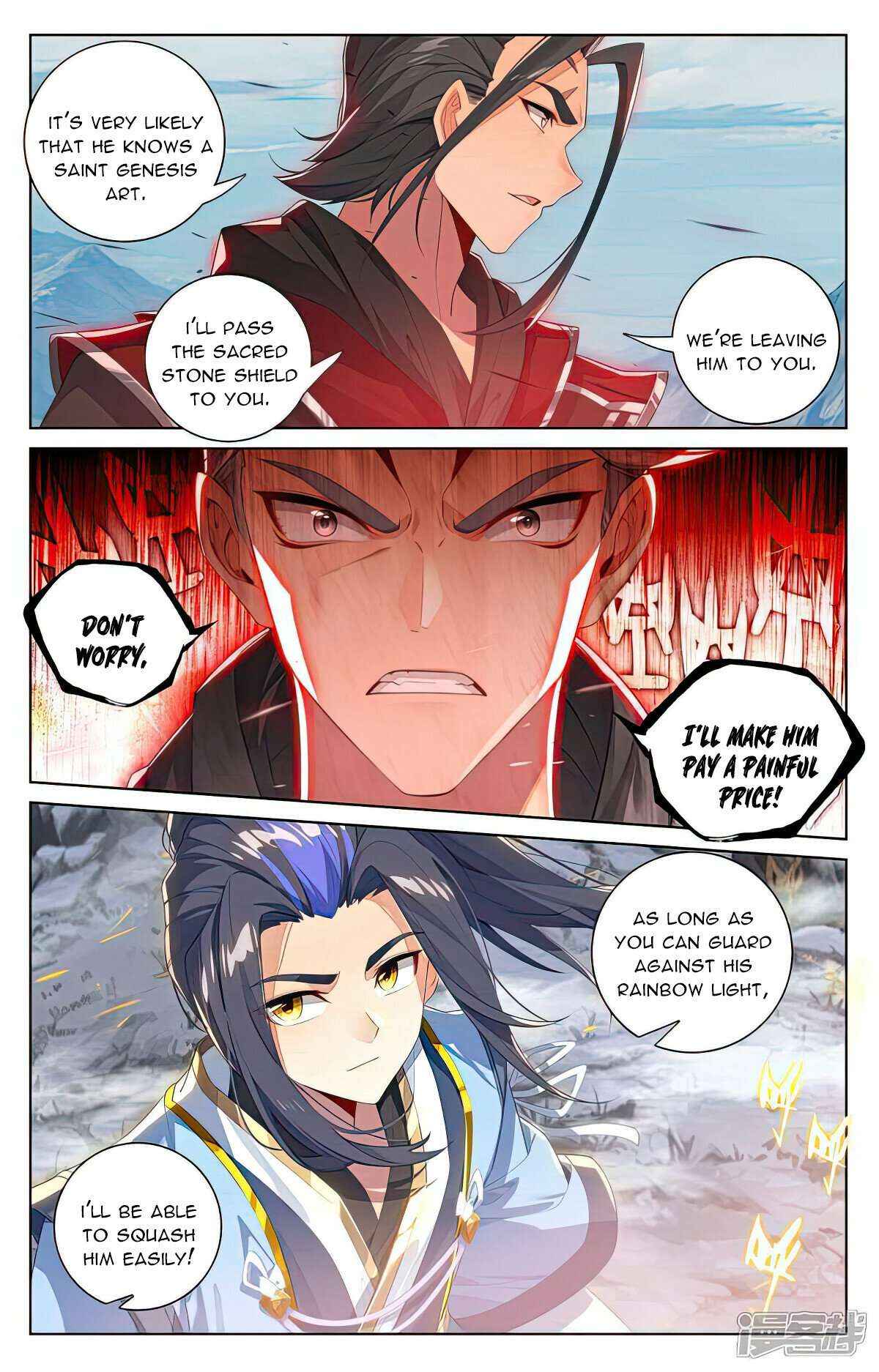 Dragon Prince Yuan - Chapter 539