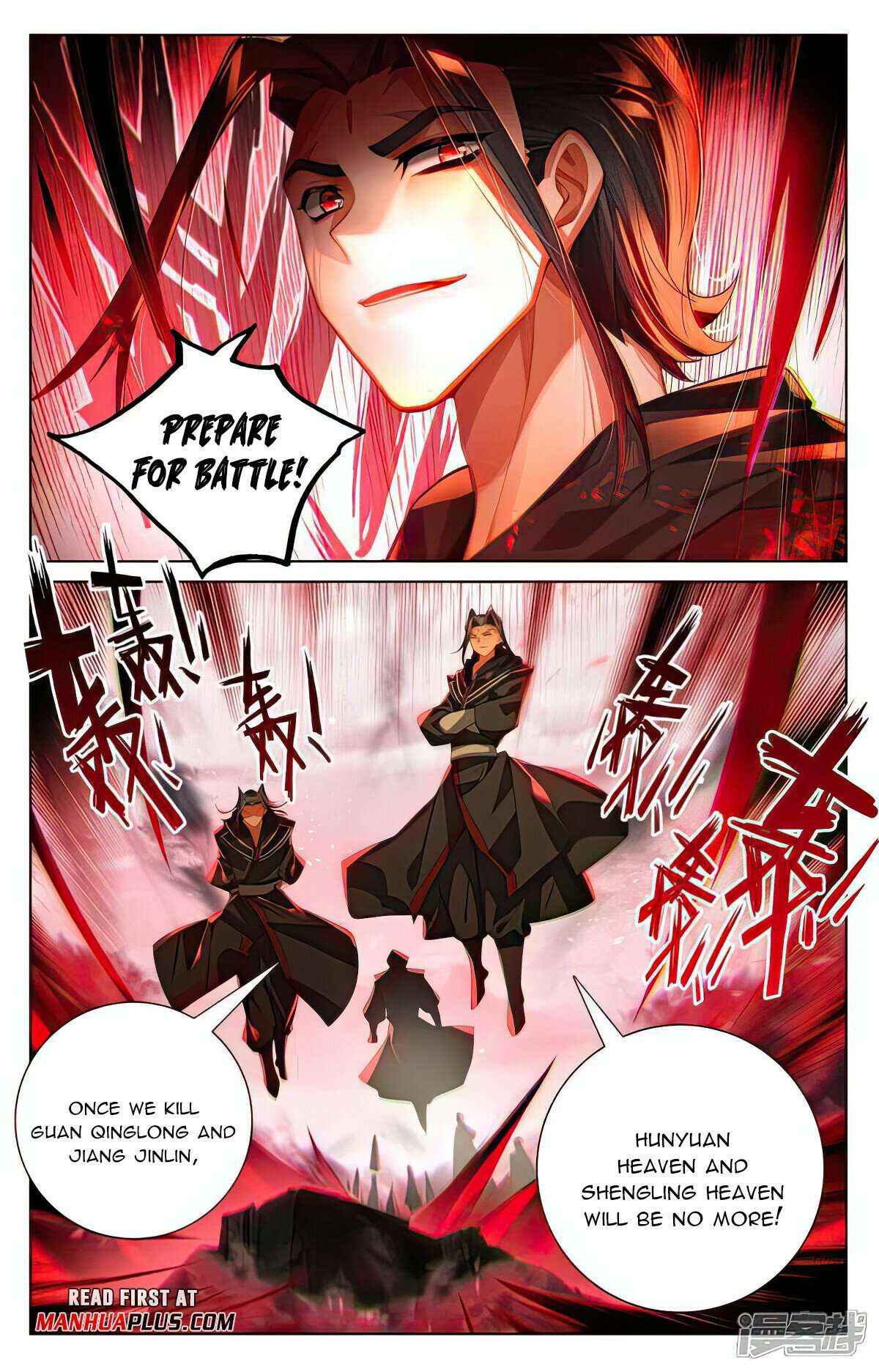 Dragon Prince Yuan - Chapter 539