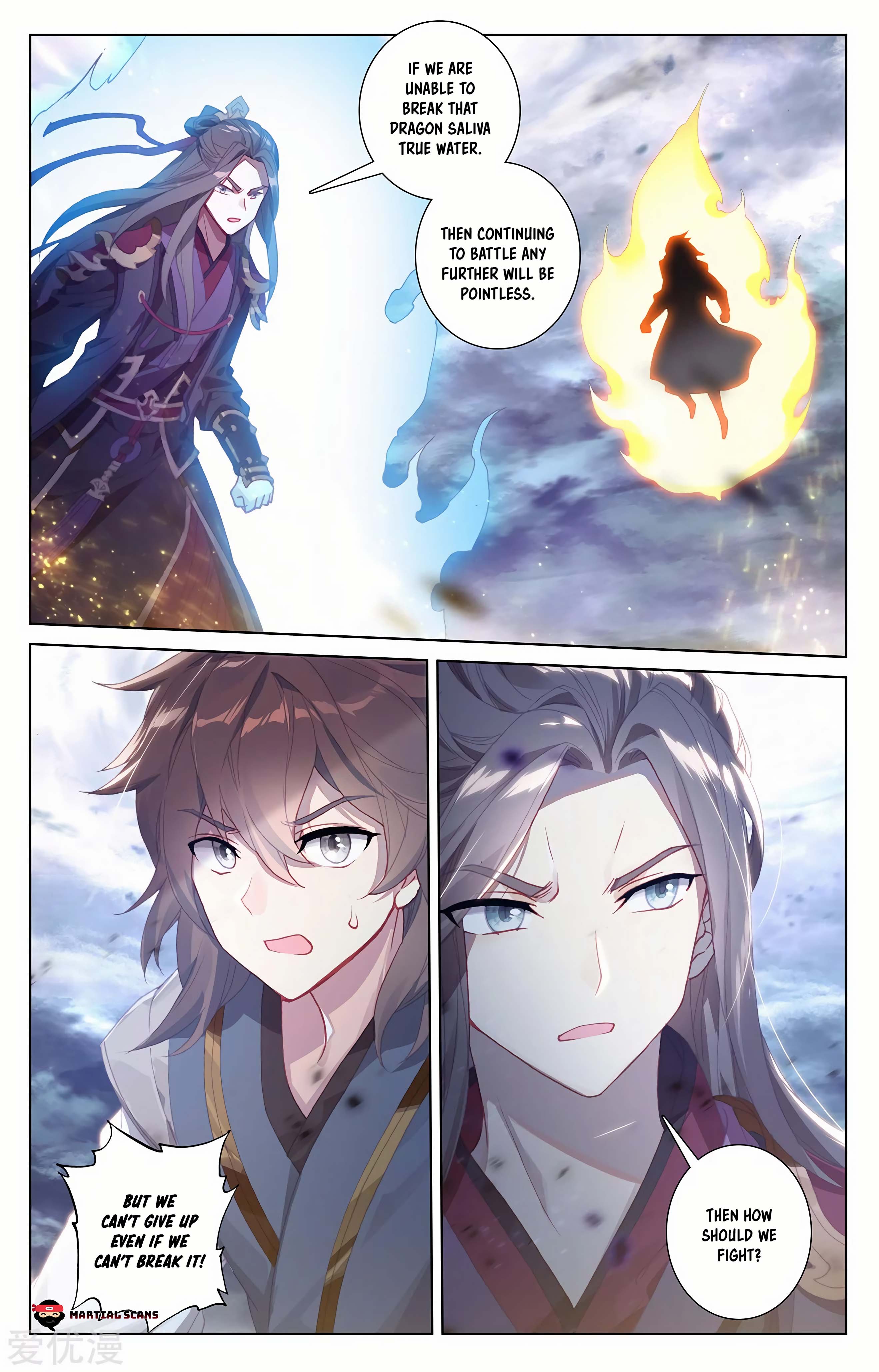 Dragon Prince Yuan - Chapter 276