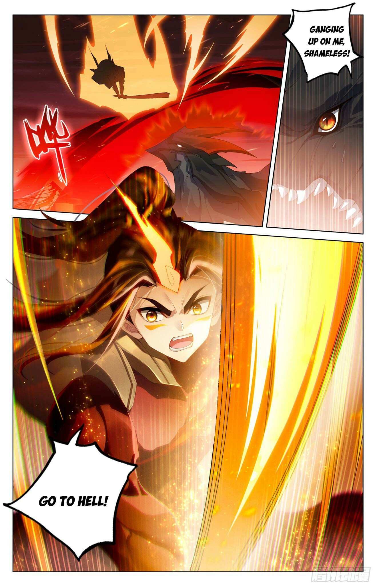 Dragon Prince Yuan - Chapter 587.5