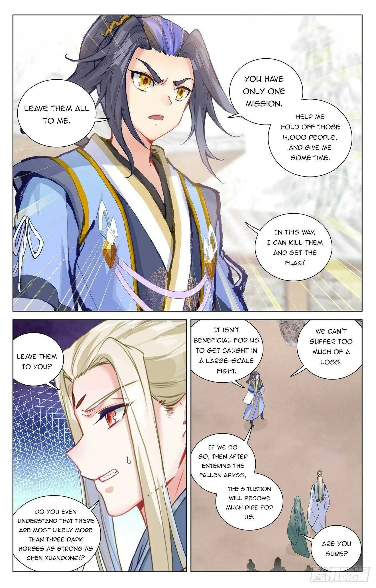 Dragon Prince Yuan - Chapter 440